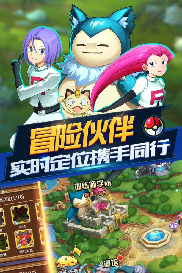 同样是20元的麻辣烫,看完杨国福再看张亮,网友:差距一看便知